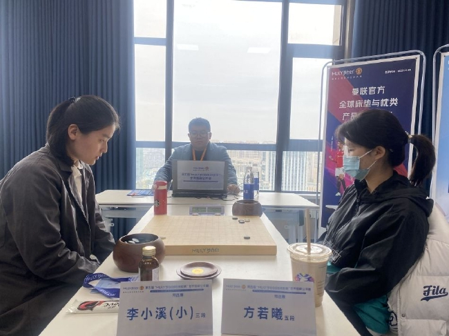 方若曦VS李小溪（小）