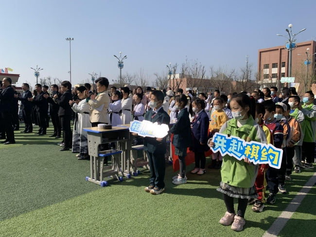 校园指导棋活动现场