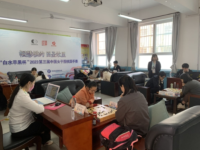 女子围棋国手赛八强战现场