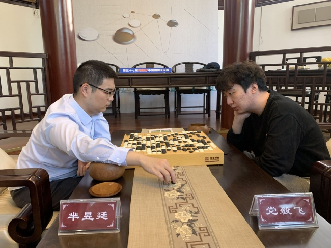 局后复盘