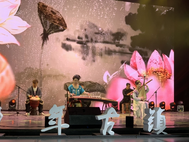 文艺演出