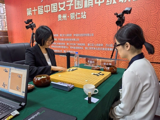 罗楚玥四段
