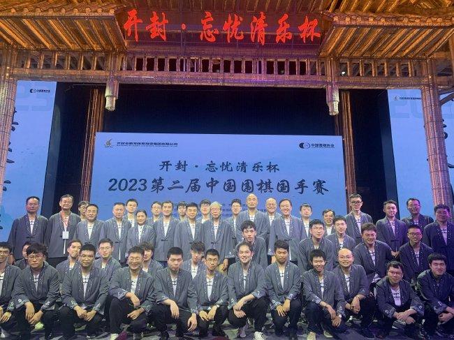 2023业巡赛山东站首日战罢 金辰星主场优势-4领跑