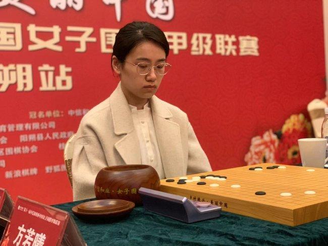 於之瑩八段在比賽中