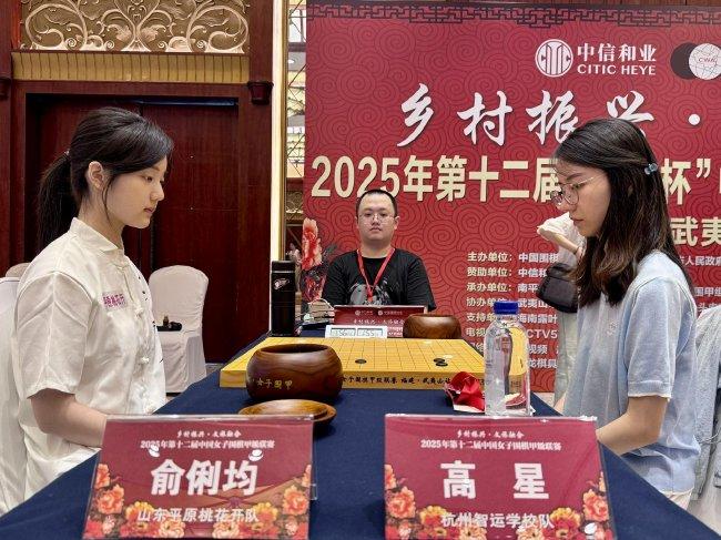 平博·(pinnacle)中国官方网站