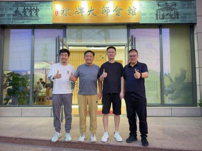 赛前合影,左起:孙涛、徐树斌、胡跃峰、柯国凡