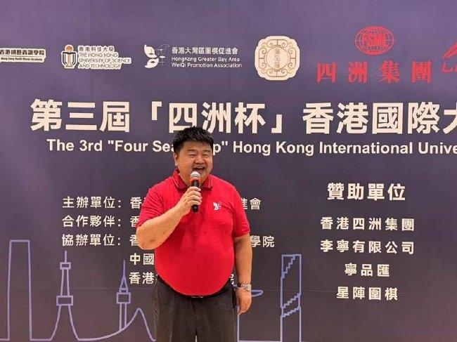 张文东老师致辞