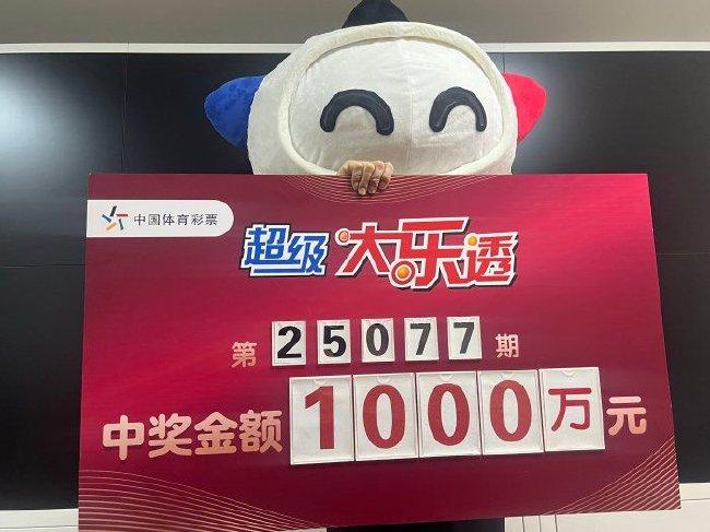 大奖得主领奖图