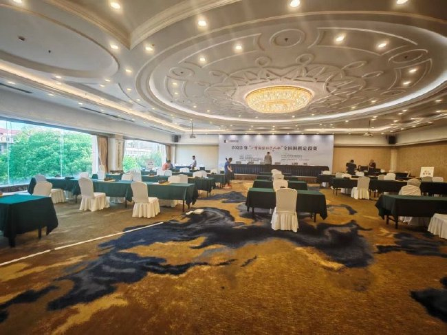  （2025年圍棋定段賽最后一局結(jié)束）