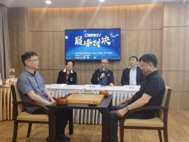 (2024年,商界棋王东盟行泰国曼谷站)