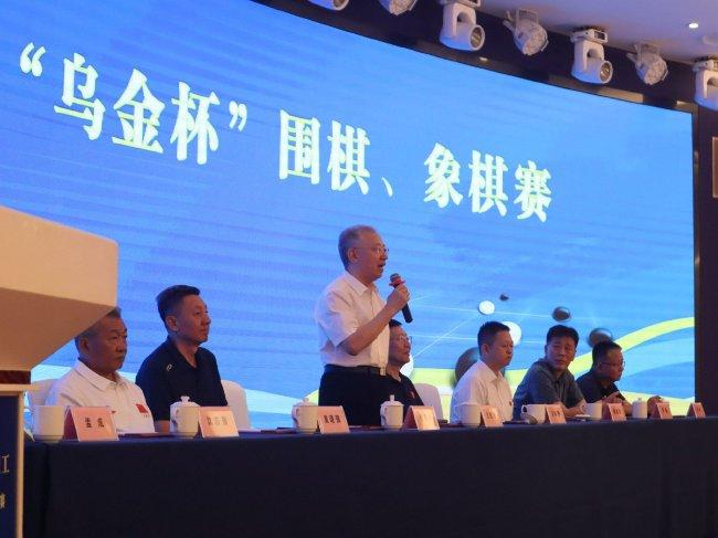 中国煤炭工业协会党委委员、副会长王虹桥通知比赛开幕