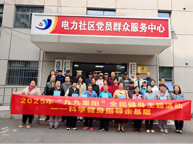 九游體育截圖預(yù)覽