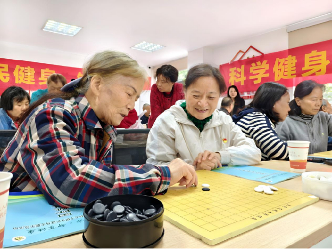 十大博彩平臺截圖