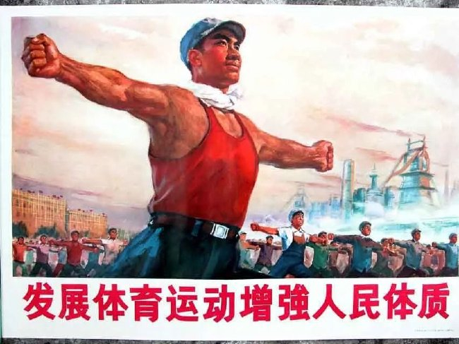 中国最早的一批世界冠军们,都诞生自80年代