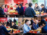 跨界对弈共话未来 众棋友盛赞首届信达中心杯围棋赛