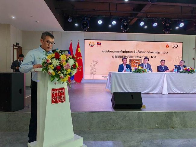 老挝红龙榴莲产业集团董事长黄孝春致辞