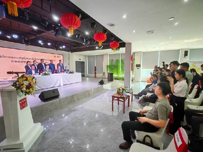 （老挝围棋协会正式成立引入关注）