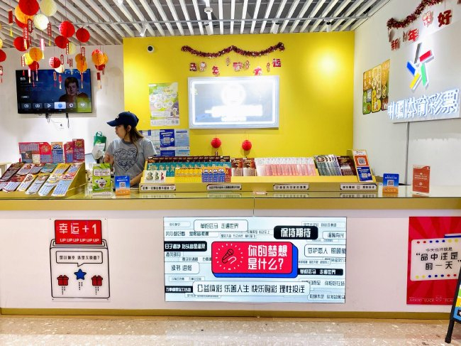 二月拍的展示体验中心店