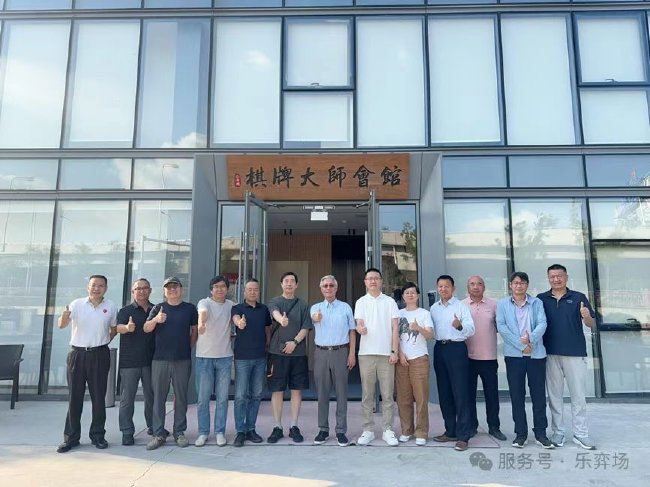 运筹稳定东北亚格局，系统研判大国博弈与周边外交｜乐弈场主理人闭门沙龙圆满落幕