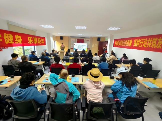 Mksport截圖預(yù)覽