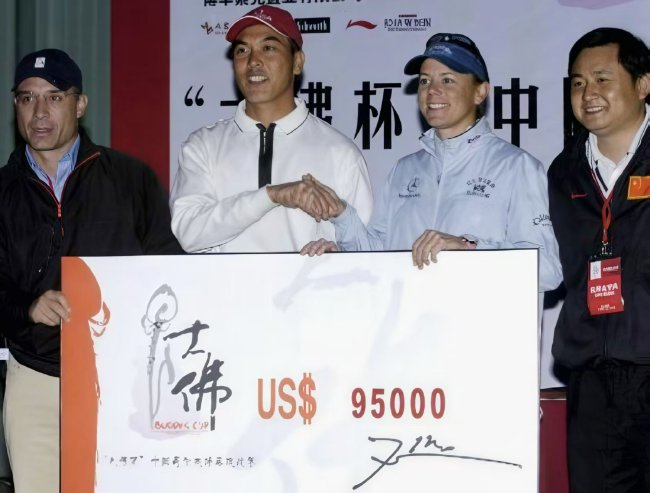 张连伟与索伦斯坦