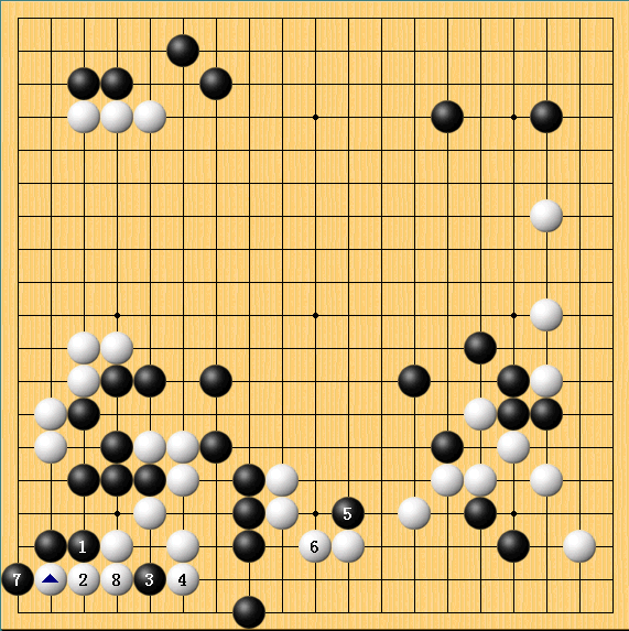 谱七