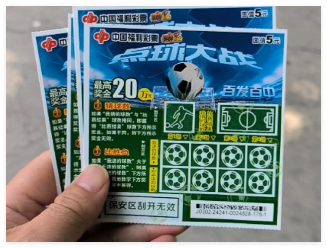 网络配图