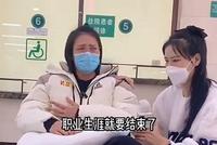 北控队医分析孙丽伤病:很难恢复到以前的水平