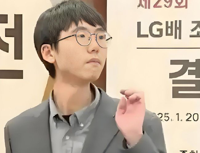 卞相壹載入圍棋史冊(cè)的舉手