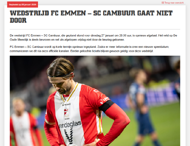 埃门官网公告比赛推迟