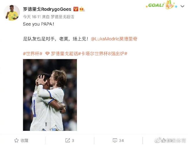 ag捕鱼王官网试玩入口使用效果截图