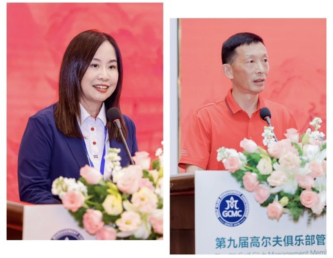 廖立文（左）/蒋卫星（右）