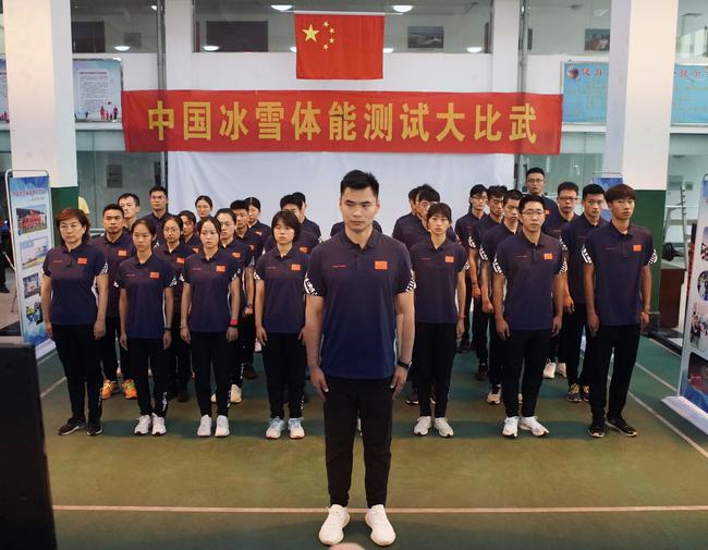 河南安阳航校
