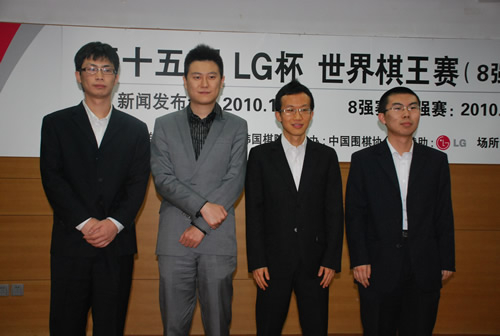 2011年中国棋手包揽四强