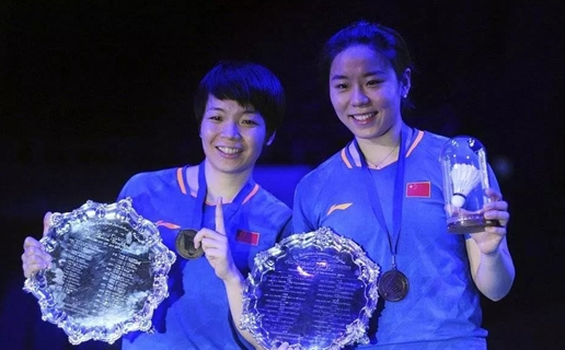 陈清晨、贾一凡全英夺冠