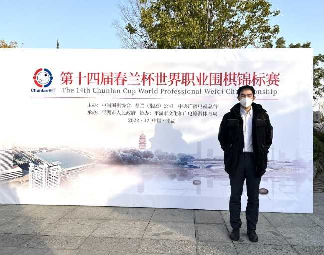 赛后李轩豪接受采访