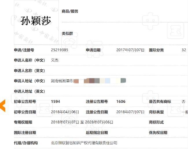 黎巴嫩真主党坐拥巨大“导弹库”？英媒：其拥有12