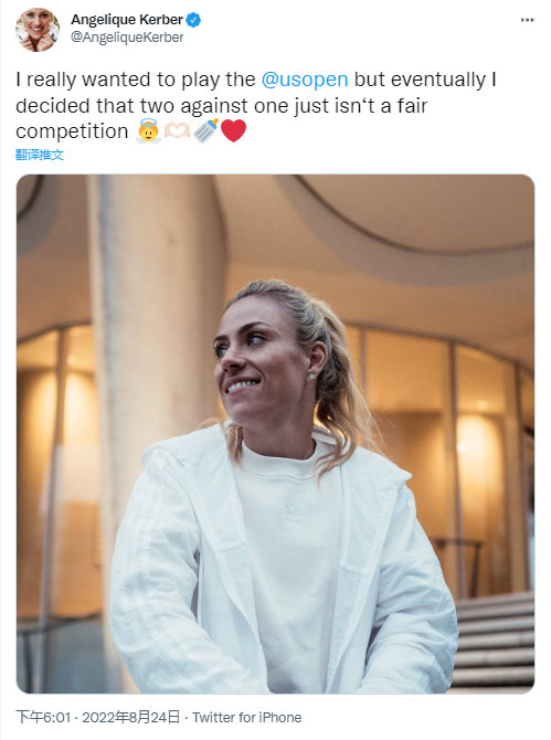 “消妈”科贝尔明年春天正式当妈