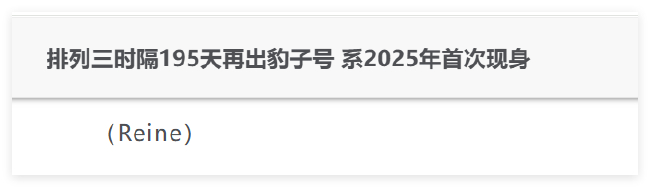 2025年摆设三著作截图