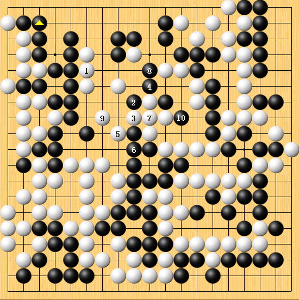 谱七