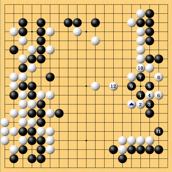 谱五