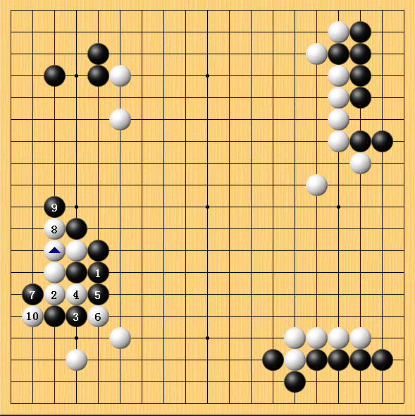 谱二
