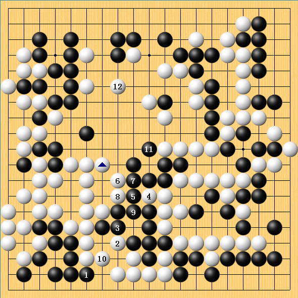 谱六