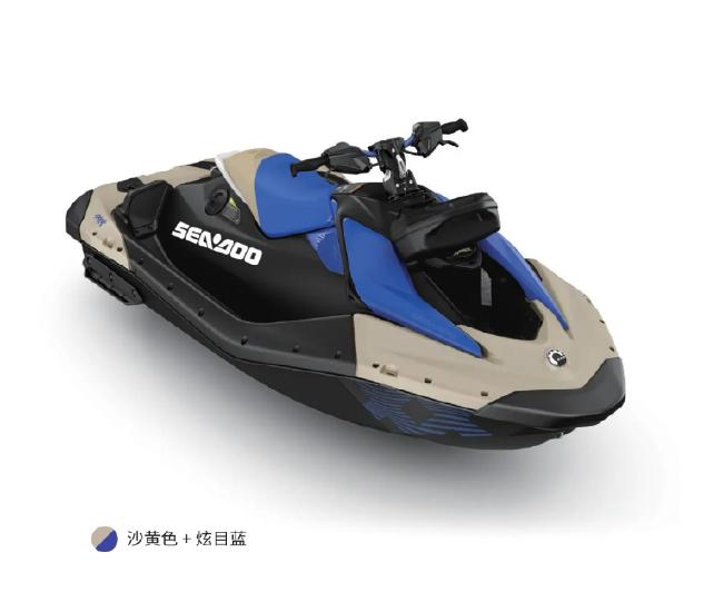 庞巴迪Sea-Doo火花系列 2025款火花 TRIXX 90,冷漠零卖价为78,800元