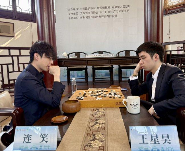 赛后复盘