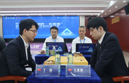 图集-中日韩精英邀请赛半决赛