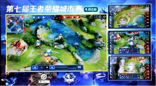 观众可以在四路视角中自由切换