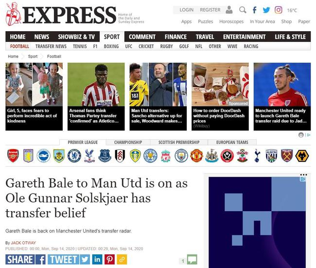 重磅新闻啊！瞧一瞧看一看啦！