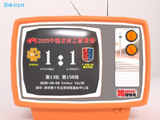 中乙-广州蒲公英1比1深圳二零二八 更多生力军破局