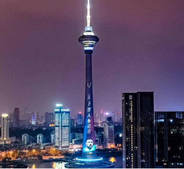 摩斯登录平台功能截图3